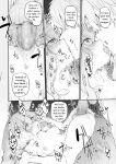 [Marked-two (Suga Hideo)] Netorase Tsuma | Netorase Wife [Nonki]