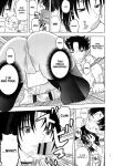 (C86) [Studio Wallaby (Niiruma Kenji)] Health Checkup for Shigure (History's Strongest Disciple Kenichi) [EHCOVE]