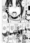 (C86) [Studio Wallaby (Niiruma Kenji)] Health Checkup for Shigure (History's Strongest Disciple Kenichi) [EHCOVE]
