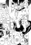 (C86) [Studio Wallaby (Niiruma Kenji)] Health Checkup for Shigure (History's Strongest Disciple Kenichi) [EHCOVE]