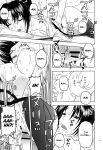 (C86) [Studio Wallaby (Niiruma Kenji)] Health Checkup for Shigure (History's Strongest Disciple Kenichi) [EHCOVE]