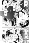 (C86) [Studio Wallaby (Niiruma Kenji)] Health Checkup for Shigure (History's Strongest Disciple Kenichi) [EHCOVE]