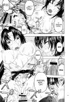 (C86) [Studio Wallaby (Niiruma Kenji)] Health Checkup for Shigure (History's Strongest Disciple Kenichi) [EHCOVE]