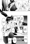 (C86) [Studio Wallaby (Niiruma Kenji)] Health Checkup for Shigure (History's Strongest Disciple Kenichi) [EHCOVE]