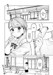 [Gensancha (Tsukuha)] Doukyuu Seikatsu | Life with My Classmate [YxTL]