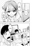 [Gensancha (Tsukuha)] Doukyuu Seikatsu | Life with My Classmate [YxTL]