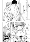 [Gensancha (Tsukuha)] Doukyuu Seikatsu | Life with My Classmate [YxTL]