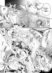 [Watashi ga Ichiban Kawaii] Other World Sister ~Corrupted With A Pilfered Ultimate Ability~ [sugarice]