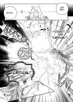 [Watashi ga Ichiban Kawaii] Other World Sister ~Corrupted With A Pilfered Ultimate Ability~ [sugarice]