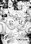 [Watashi ga Ichiban Kawaii] Other World Sister ~Corrupted With A Pilfered Ultimate Ability~ [sugarice]