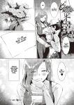 [NR] GIVEN ~Kenka~ | Love That Drenches The Lonesome Petals (COMIC ExE 44) [Cunny&Cumming Scans]