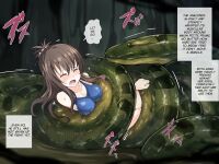 [Mist Night (Co_Ma) Hell Of Swallowed Mikan with Anaconda short