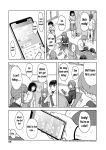 [Mikaduchi] Clubhouse (Futari, hitotoki)