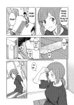 [Mikaduchi] Clubhouse (Futari, hitotoki)