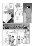 [Yuyama Chika] Sensei to Boku Ch. 12 [Platinum Crown]