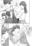 [Yuyama Chika] Sensei to Boku Ch. 12 [Platinum Crown]