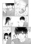 [Yuyama Chika] Sensei to Boku Ch. 12 [Platinum Crown]