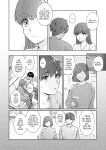 [Yuyama Chika] Sensei to Boku Ch. 12 [Platinum Crown]