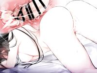 [Kodomo Beer (Yukibuster Z)] Irui Konintan - Wakaayu [Uncle Bane]