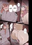 [Dokuneko Noil] Halloween 2023 [Fap It Scans]