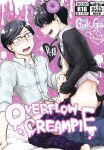 (Kahou wa Nete Matsu 10) [METRONOME (Sakurai Haruto)] OVERFLOW CREAMPIE (Osomatsu-San) [Chas]