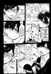 (Kahou wa Nete Matsu 10) [METRONOME (Sakurai Haruto)] OVERFLOW CREAMPIE (Osomatsu-San) [Chas]