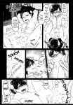 (Kahou wa Nete Matsu 10) [METRONOME (Sakurai Haruto)] OVERFLOW CREAMPIE (Osomatsu-San) [Chas]