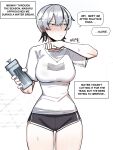 [Ti_Keep] Tomboy Doujin - Masaru