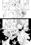(The ROCK 2) [tcnc (Serizawa Nae)] Sekki Sekai de Mabushii Natsu (Dr. STONE) [Uncle Bane]