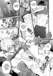 [Morittokoke (Morikoke)] Nonke no Osananajimi wo Saimin NTR {Choco Nanana}