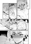 [Morittokoke (Morikoke)] Nonke no Osananajimi wo Saimin NTR {Choco Nanana}