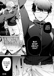 [Morittokoke (Morikoke)] Nonke no Osananajimi wo Saimin NTR {Choco Nanana}