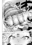 Battle Maiden and Battle Goto! ~Female martial artist edition~