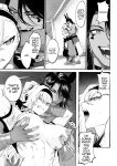 Battle Maiden and Battle Goto! ~Female martial artist edition~