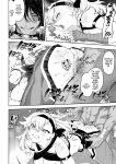 Battle Maiden and Battle Goto! ~Female martial artist edition~