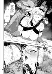 Battle Maiden and Battle Goto! ~Female martial artist edition~