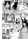 Battle Maiden and Battle Goto! ~Female martial artist edition~
