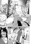 Battle Maiden and Battle Goto! ~Female martial artist edition~