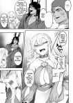 Battle Maiden and Battle Goto! ~Female martial artist edition~
