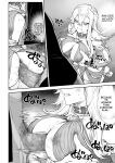 Battle Maiden and Battle Goto! ~Female martial artist edition~