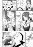 Battle Maiden and Battle Goto! ~Female martial artist edition~
