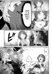 Battle Maiden and Battle Goto! ~Female martial artist edition~
