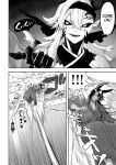 Battle Maiden and Battle Goto! ~Female martial artist edition~