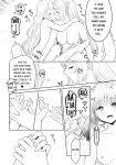 [Yakiniku Teishoku] Nakayoshi no Mahou | Friendship Magic (Isekai Harem de Icha Love Shichau Anthology Comic)