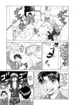 [Ozaki Akira] Caster Natsume Reiko no Yuuwaku Vol. 2 Ch.1-9