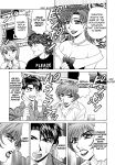 [Ozaki Akira] Caster Natsume Reiko no Yuuwaku Vol. 2 Ch.1-9