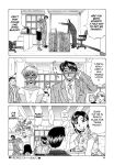 [Ozaki Akira] Caster Natsume Reiko no Yuuwaku Vol. 2 Ch.1-9