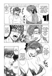 [Ozaki Akira] Caster Natsume Reiko no Yuuwaku Vol. 2 Ch.1-9