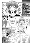 [Ozaki Akira] Caster Natsume Reiko no Yuuwaku Vol. 2 Ch.1-9