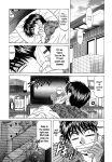 [Ozaki Akira] Caster Natsume Reiko no Yuuwaku Vol. 2 Ch.1-9